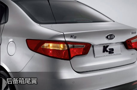 k2 11