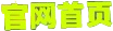 ҳ