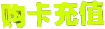 ֵ